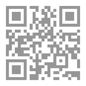 Qr Code رحلة إلى الملاهي البحرية
