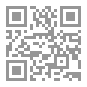 Qr Code Notes And Queries, Number 37, July 13, 1850