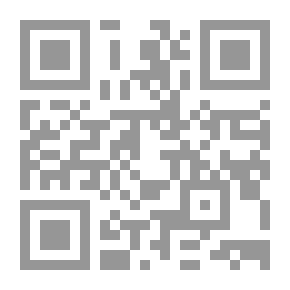 Qr Code تجربة محرمة (5)