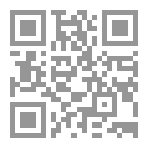 Qr Code المحكمة الدستورية العليا ودورها في إعلاء حقوق المواطنة وترسيخ واجباتها `دراسة تحليلية في ضوء أحكامها وقرارات المجلس الدستوري المغربي`