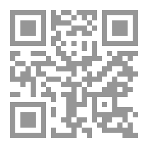 Qr Code الحنين إلى البيت