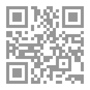 Qr Code حفل رعب لذيذ
