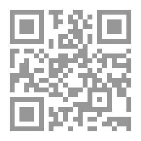 Qr Code الصلة بين التصوف والتشيع - النزعات الصوفية في التشيع