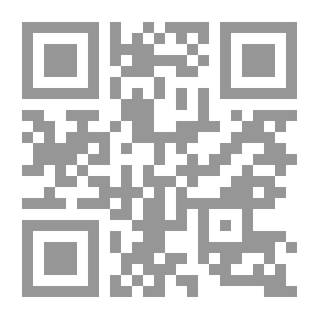 Qr Code الزكاة واستيعاب التطور