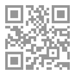 Qr Code Throwing In Athletics
