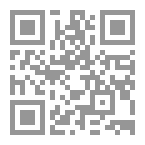 Qr Code عمر من الأدب مقالات وبحوث