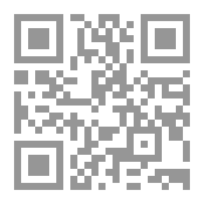 Qr Code رواية فصبر جميل