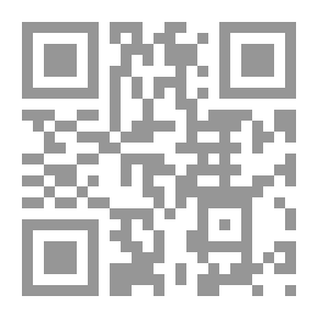 Qr Code Contemporary Egypt Issue 141