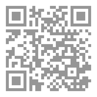 Qr Code ما هو ويندوز 7