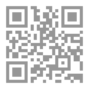 Qr Code جرائم جنسية حيرت القضاء وقائع مثيرة من محاضر الشرطة وملفات القضاء