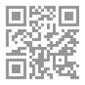 Qr Code الدير