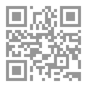 Qr Code من أب لإبنه - دروس من الحياة لتنشئة الأطفال