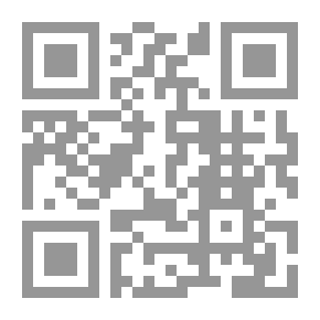 Qr Code Compte Rendu De La ... Session