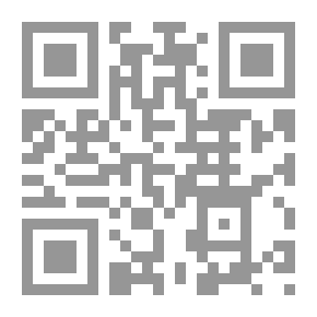 Qr Code معركة ذات الصواري - الجزء الثالث