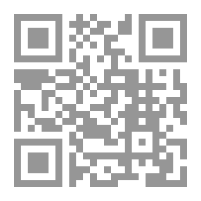 Qr Code التغيير والتنمية في القرن العشرين