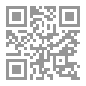 Qr Code Shadows In The Night (Dream Novels #462)