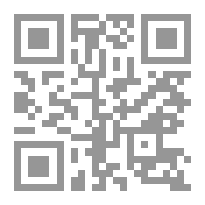 Qr Code قصائد مختارة من ديوان شمس تبريز