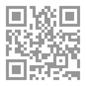 Qr Code الإرهاب الفكري في الفكر الغربي والدعوة إلى السلام العالمي