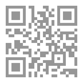 Qr Code فتاوى الامام عبدالحليم محمود - ج 2