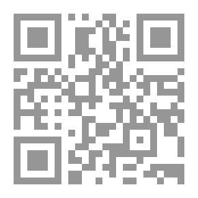 Qr Code الرد على الرافضة