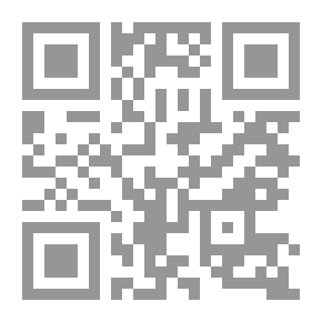 Qr Code Poison: A Farce