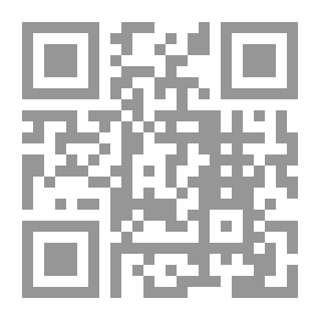 Qr Code التمكين وأثره علي المنظمات العربية