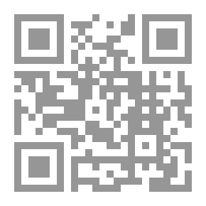Qr Code قواعد اللغة الإنجليزية