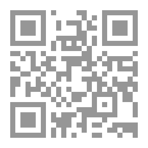Qr Code ظل جلمود