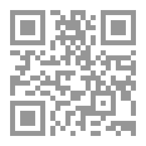 Qr Code The Interpreter Of The Qur'an - A Portion That Has Been Heard