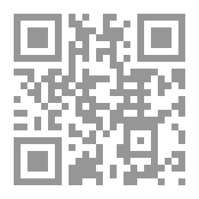 Qr Code تاريخ مصر ...