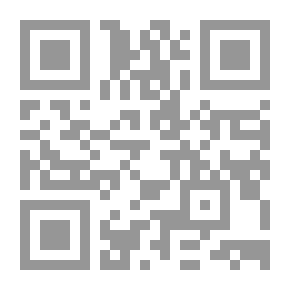 Qr Code الوزر المالح