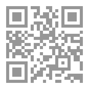 Qr Code Armonías : poesías
