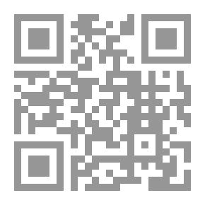 Qr Code الفردوس الأخير
