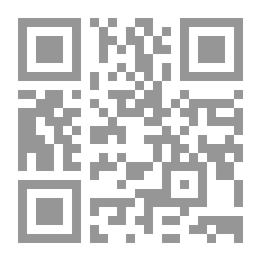 Qr Code أحكام كل ما عليه تدل