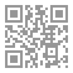 Qr Code كوني امرأة
