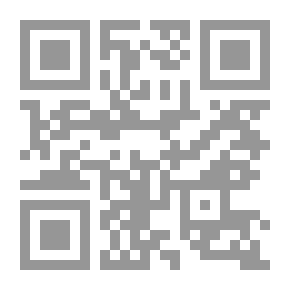 Qr Code عزلة الغريب