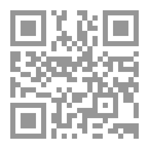 Qr Code What Do You Know About The Prophets?