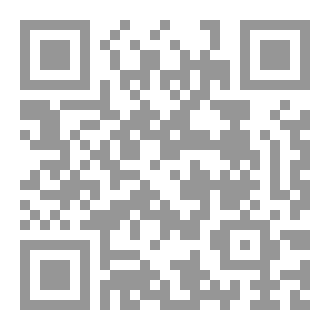 Qr Code رسائل النذير(رسائل دعوية )