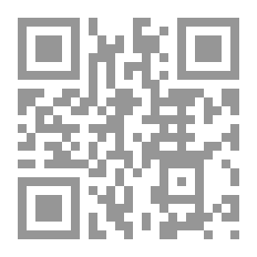 Qr Code The Secret Of The Abandoned Forest