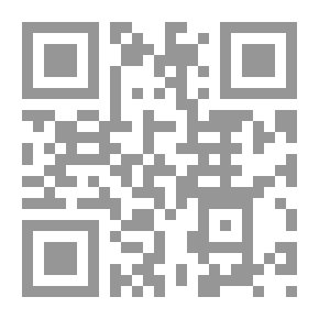 Qr Code معجم الطلاب الحديث [إنكليزي/عربي] 12*17 - أربعة ألوان