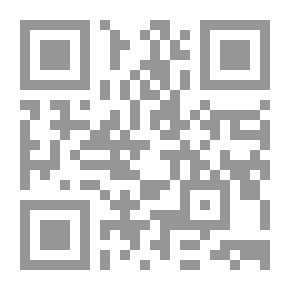 Qr Code بيني وبينك حكاية