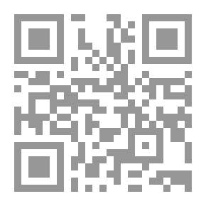 Qr Code مناهج الدراسات السردية وإشكالية التلقي روايات غسان كنفاني نموذجا