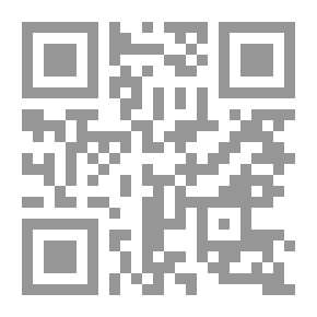 Qr Code The Accounting Approach In Commercial Banks... Rooting And Application Framework