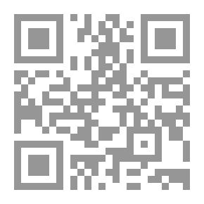 Qr Code مداخل الخدمة الاجتماعية المدرسية وأهدافها التنموية