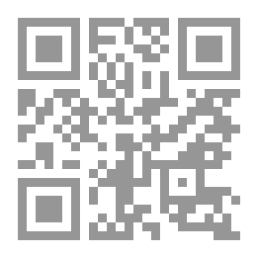 Qr Code Ibn Juraij's Interpretation