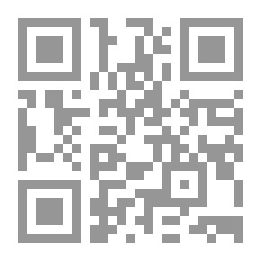 Qr Code الجبر المتقدم للكليات والمدارس