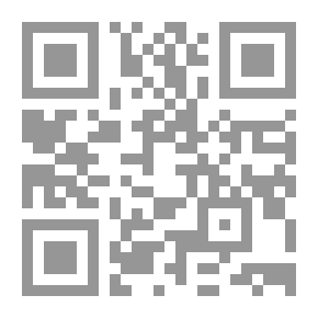 Qr Code الكناس