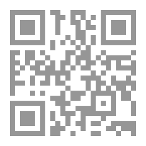 Qr Code The Healthy Child With Dr. Reem