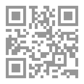 Qr Code شرح قانون العقوبات العسكري
