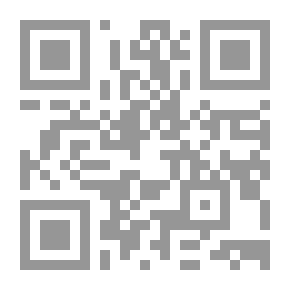 Qr Code Get Out Of The Day